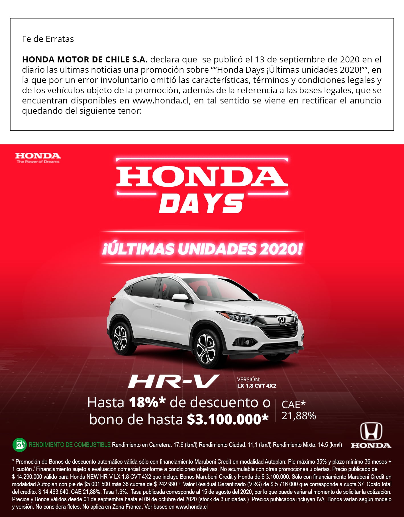 Fe de Erratas HRV – Honda
